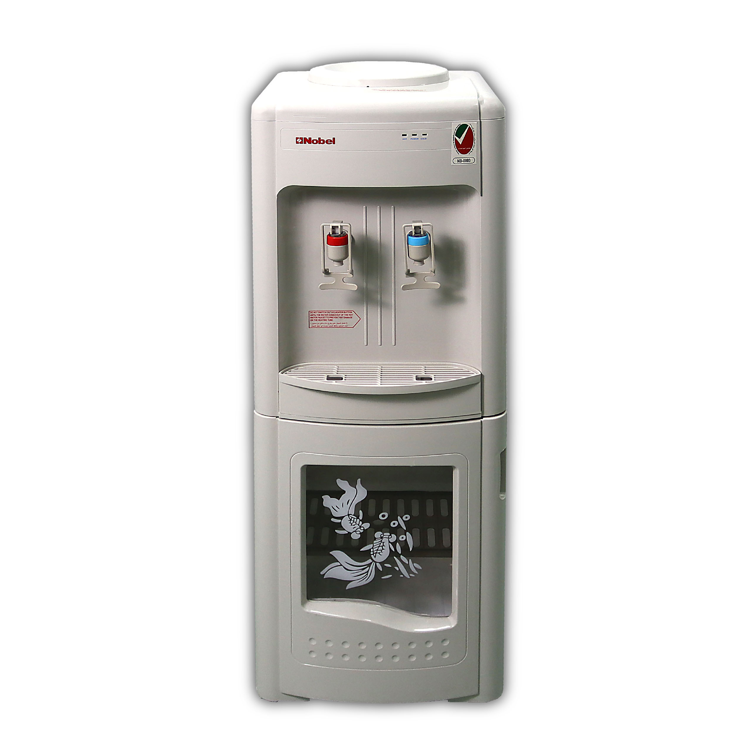 Nobel Free Standing Water Dispenser Cream R134A Cabinet NWD1560